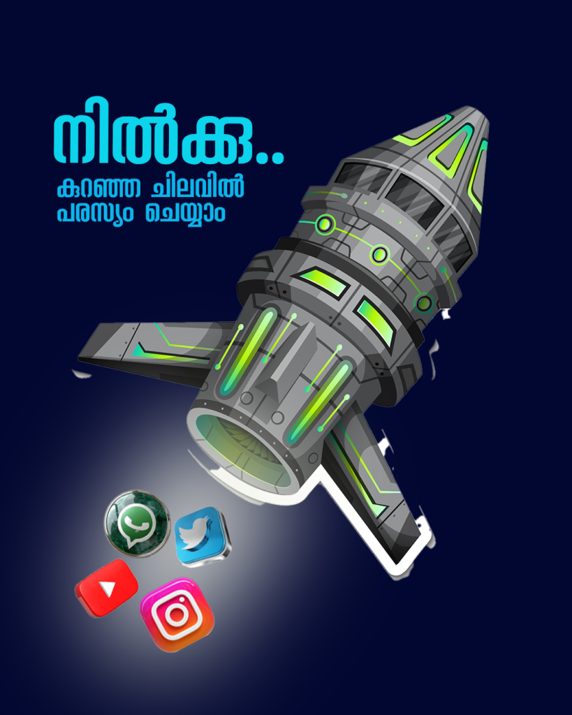 Best digital marketer in Perinthalmanna providing SEO, Meta Ads and Google Ads services